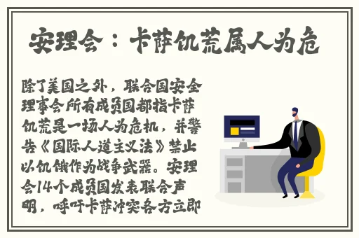 嘟嘟嘟WWW韩国高清在线
