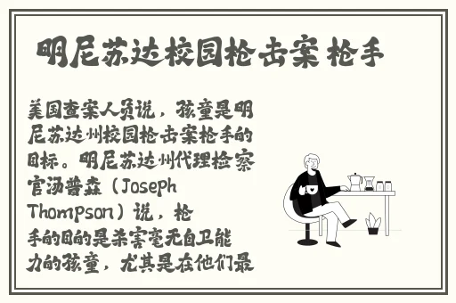女阴沟图
